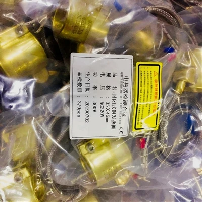 The Australia Customer 15pcs Sealed Band Heater Made Ready